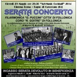 AULOI-29-Maggio-Locandina-copia.jpeg