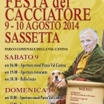 Festa-del-Cacciatore-2014.jpg