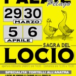 locio_.jpg