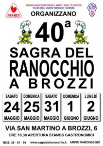 sagra-del-ranocchio-brozzi.jpg