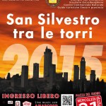 10847905_1503027279979920_5081177443723879621_n