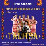 àôèøà_Òàëèöà_12.12.2014Ôëîðåíöèÿ