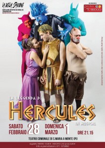 10861082_1601798636705804_5717284151581428137_o