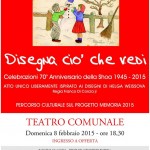 10930121_10204019475783559_795851392809827180_n