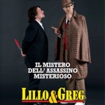 lillo-greg-biglietti-2.jpg
