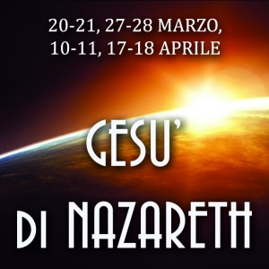 gesu