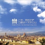 10866069_1553112934958303_4899344794807411619_o